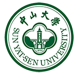 中山大学
