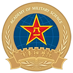 军事科学院